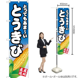 Ƃ X}[ĝڂ JAS-380i󒍐YiELZsj