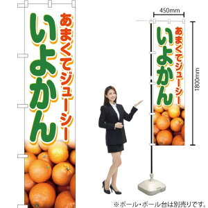 ܂ăW[V[ 悩 X}[ĝڂ JAS-413i󒍐YiELZsj