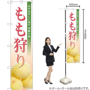 iʐ^j X}[ĝڂ JAS-459i󒍐YiELZsj