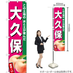 vہiZsNj X}[ĝڂ JAS-539i󒍐YiELZsj