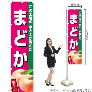 ܂ǂiZsNj X}[ĝڂ JAS-543i󒍐YiELZsj