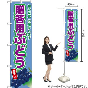 pԂǂiԂǂj X}[ĝڂ JAS-679i󒍐YiELZsj