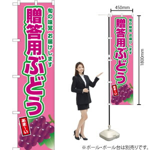 pԂǂiԂԂǂj X}[ĝڂ JAS-681i󒍐YiELZsj