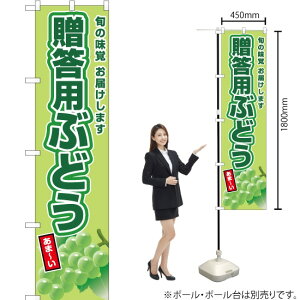 pԂǂi΂Ԃǂj X}[ĝڂ JAS-682i󒍐YiELZsj