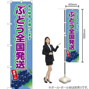 ԂǂSiԂǂj X}[ĝڂ JAS-691i󒍐YiELZsj