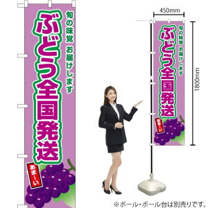 ԂǂSiԂǂj X}[ĝڂ JAS-692i󒍐YiELZsj