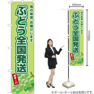 ԂǂSi΂Ԃǂj X}[ĝڂ JAS-694i󒍐YiELZsj