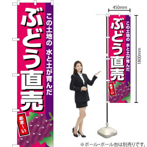 �Ԃǂ������i�s���N�n�j �X�}�[�g�̂ڂ� JAS-697�i�󒍐��Y�i�E�L�����Z���s�j