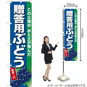 pԂǂinj X}[ĝڂ JAS-711i󒍐YiELZsj