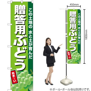 pԂǂiΒnj X}[ĝڂ JAS-714i󒍐YiELZsj