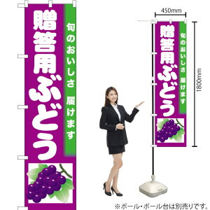 pԂǂinj X}[ĝڂ JAS-744i󒍐YiELZsj