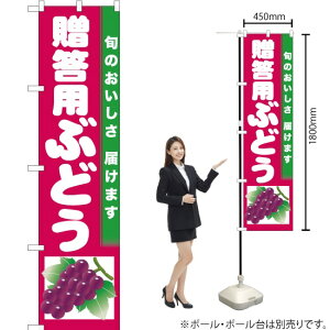 pԂǂiԒnj X}[ĝڂ JAS-745i󒍐YiELZsj