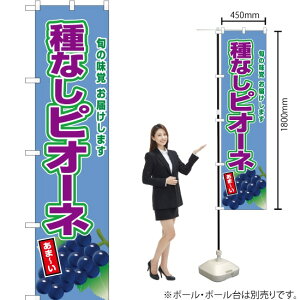 ȂsI[l X}[ĝڂ JAS-767i󒍐YiELZsj