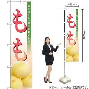 iʐ^j X}[ĝڂ JAS-891i󒍐YiELZsj