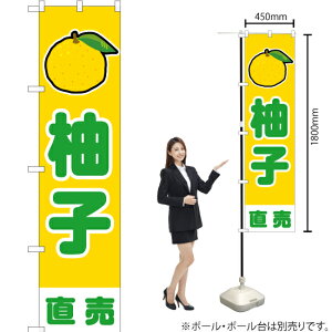 Mq ij X}[ĝڂ JAS-899i󒍐YiELZsj