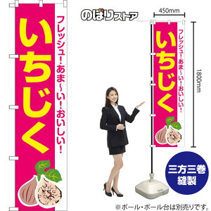  X}[ĝڂ JAS-915i󒍐YiELZsj