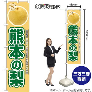 F{̗ X}[ĝڂ JAS-934i󒍐YiELZsj