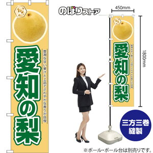 m̗ X}[ĝڂ JAS-935i󒍐YiELZsj