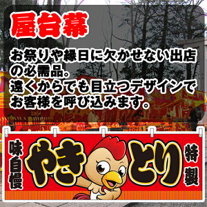  ₫Ƃ iLN^[j iԁj JY-307 i󒍐YiELZsj