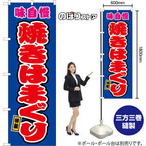 ̂ڂ Ă͂܂   ij JY-0577 i󒍐YiELZsj