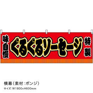  邮\[Z[W   iԁj JY-0770 i󒍐YiELZsj