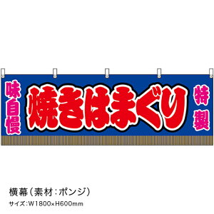  Ă͂܂   ij JY-0777 i󒍐YiELZsj