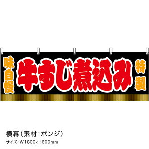  ύ   ij JY-0798 i󒍐YiELZsj