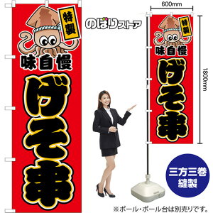 ̂ڂ    iԁj JY-0807 i󒍐YiELZsj