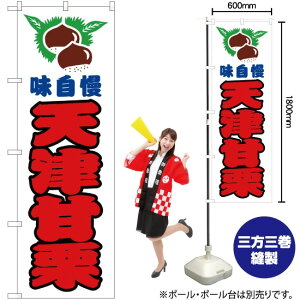 VÊÌI ij ̂ڂ JY-154i󒍐YiELZsj