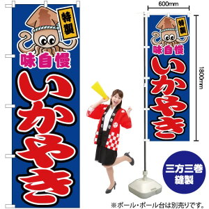 ₫ ij ̂ڂ JY-17i󒍐YiELZsj