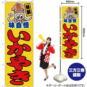 ₫ ij ̂ڂ JY-18i󒍐YiELZsj