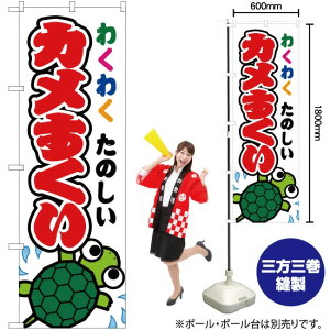 J ij ̂ڂ JY-184i󒍐YiELZsj