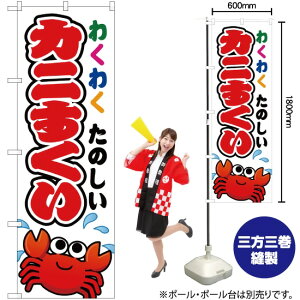 Jj ij ̂ڂ JY-188i󒍐YiELZsj