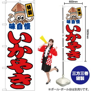 ₫ ij ̂ڂ JY-19i󒍐YiELZsj