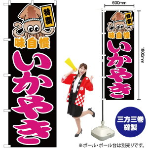 ₫ ij ̂ڂ JY-20i󒍐YiELZsj