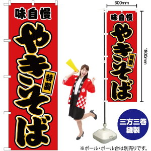 ₫ iԁj ̂ڂ JY-36i󒍐YiELZsj