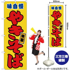 ₫ ij ̂ڂ JY-38i󒍐YiELZsj