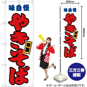 ₫ ij ̂ڂ JY-39i󒍐YiELZsj