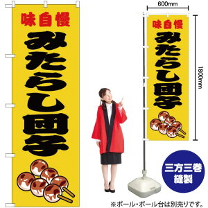  ݂炵cq ij ̂ڂ JY-415i󒍐YiELZsj