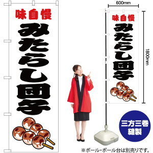  ݂炵cq ij ̂ڂ JY-416i󒍐YiELZsj