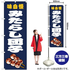  ݂炵cq ij ̂ڂ JY-417i󒍐YiELZsj