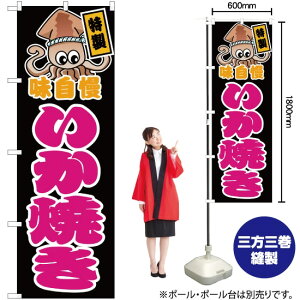 Ă ij ̂ڂ JY-428i󒍐YiELZsj