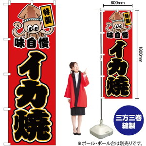 CJ iԁj ̂ڂ JY-429i󒍐YiELZsj