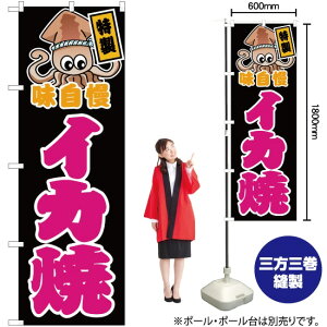 CJ ij ̂ڂ JY-430i󒍐YiELZsj