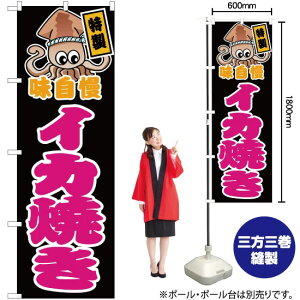 CJĂ ij ̂ڂ JY-432i󒍐YiELZsj