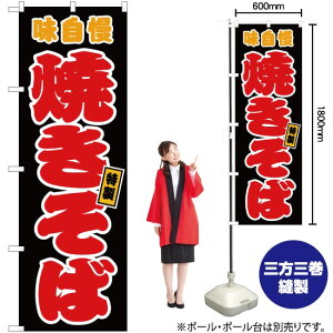 Ă ij ̂ڂ JY-436i󒍐YiELZsj