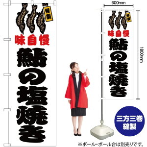 ̉Ă ij ̂ڂ JY-448i󒍐YiELZsj