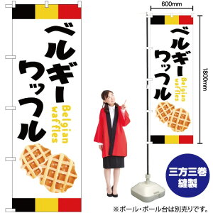 xM[bt gR[ ̂ڂ JY-452i󒍐YiELZsj
