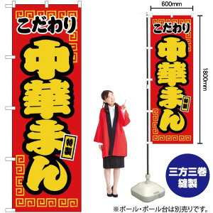 ؂܂ ̂ڂ JY-475i󒍐YiELZsj