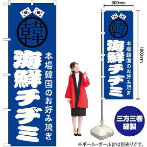 CN`a~ ̂ڂ JY-492i󒍐YiELZsj